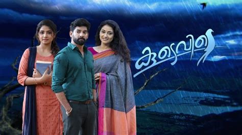 go5pm serial today